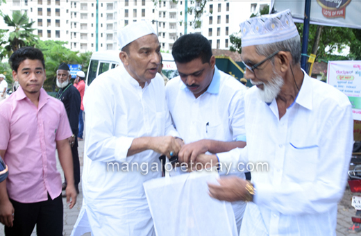 Eid-ul-Fitr